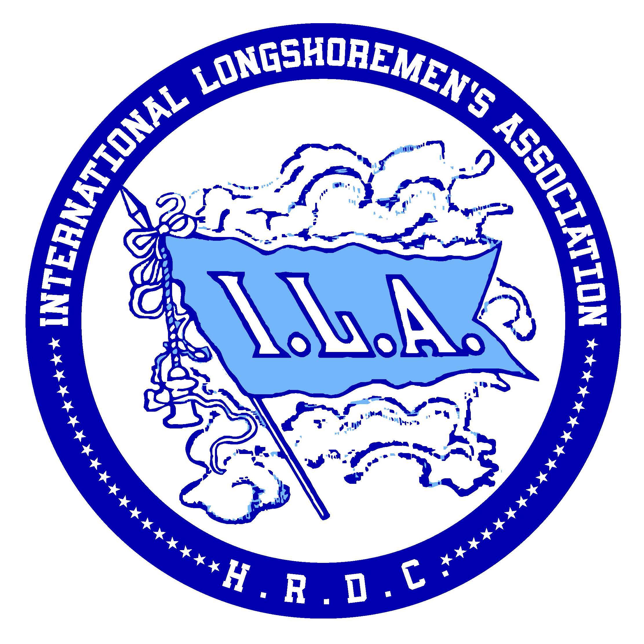 HRDC logo